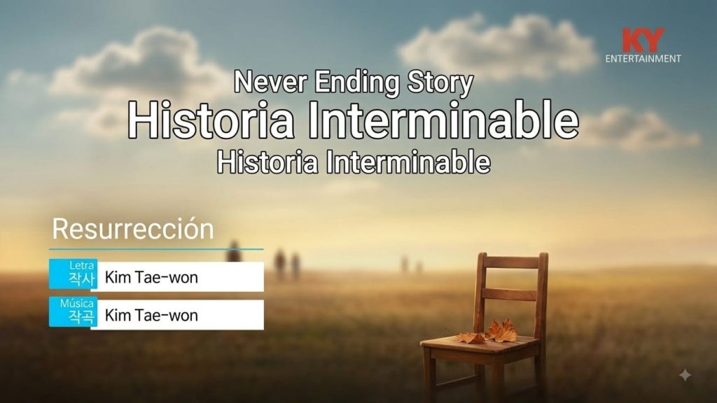 Imagen generada por IA para el artículo sobre la canción "Never Ending Story" de Boohwal, que muestra una pantalla de karaoke con el título traducido, el nombre del grupo ("Resurrección"), los créditos de letra y música (Kim Tae-won) y un paisaje al atardecer con una silla solitaria.