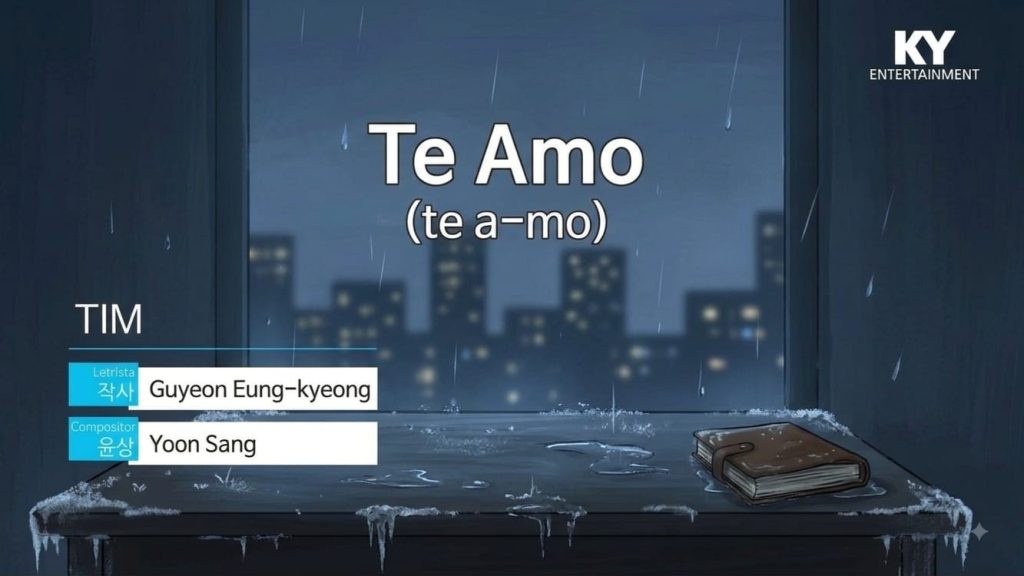 Imagen generada por IA para la canción 'Te Amo' (사랑합니다) de Tim, con letras de Guyeon Eung-kyeong y música de Yoon Sang.