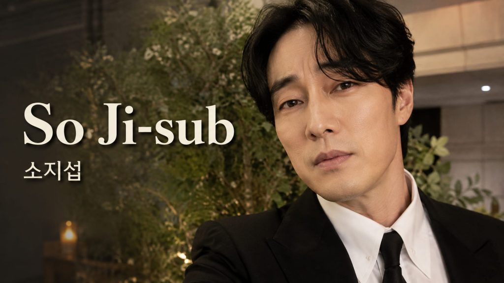 Imagen generada por IA del actor coreano So Ji-sub.