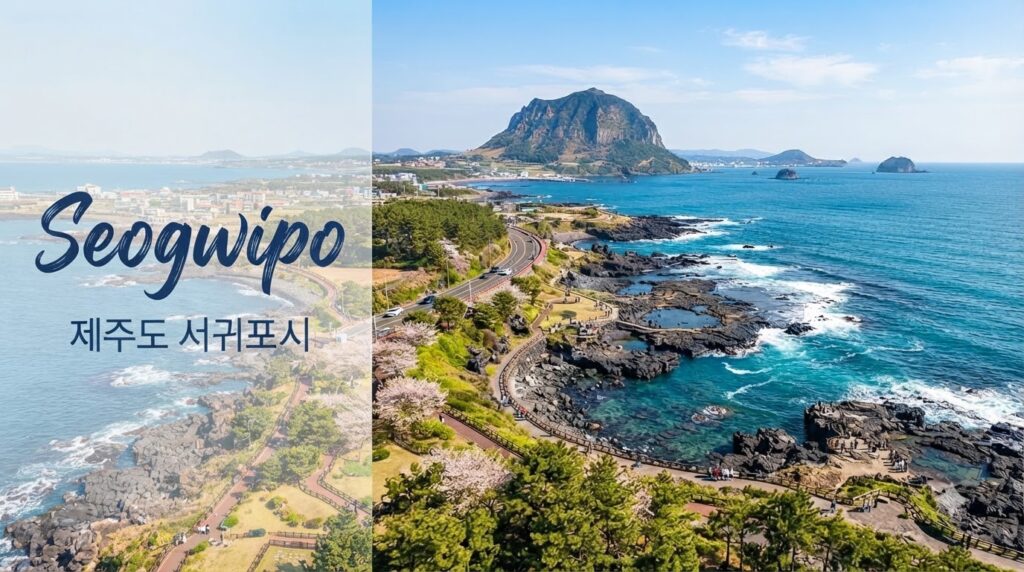 Vista panorámica de la costa de Seogwipo en la isla de Jeju, mostrando el mar azul, formaciones volcánicas y el paisaje natural donde se filmaron escenas de la serie Ratonera