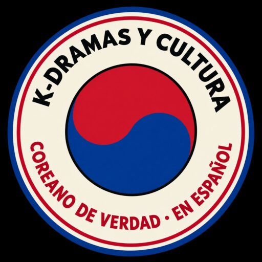 Logotipo oficial del blog K-Dramas y Cultura Coreano de Verdad en Español, con el símbolo circular inspirado en la bandera de Corea.